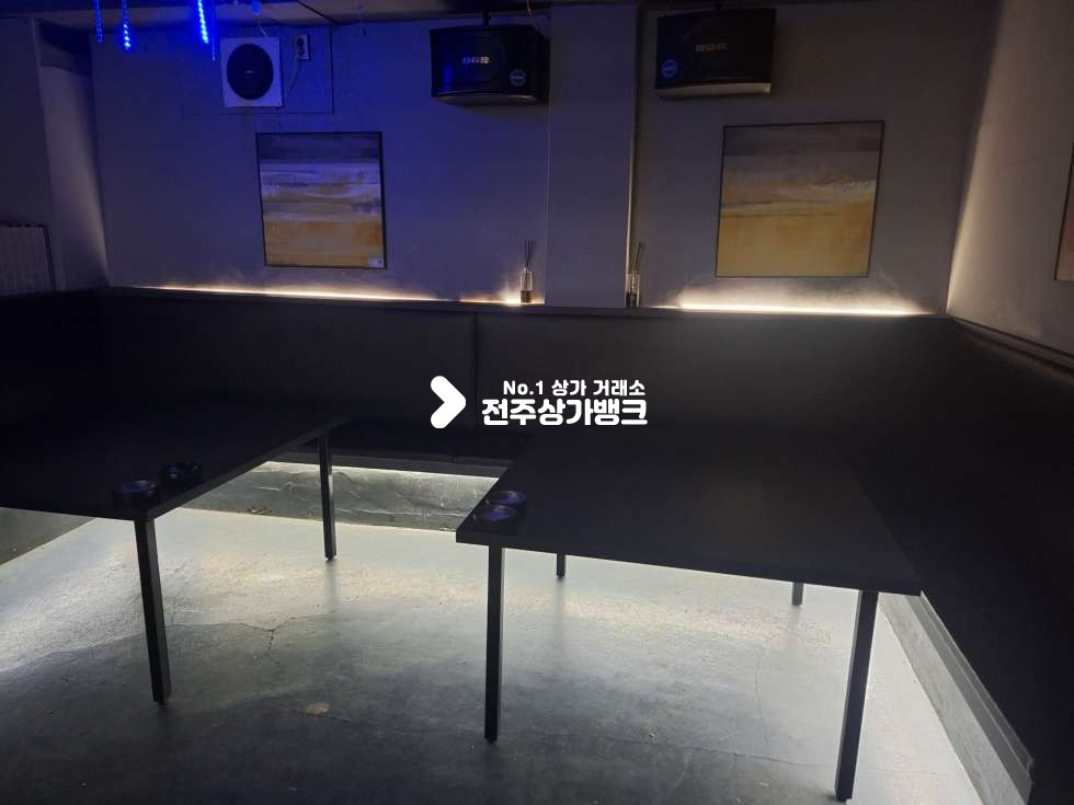 전북 전주덕진구 금암동 내부 인테리어좋고 유동인구 만은 금암동 지하 주점상가 권리금협의가능 월세 매물번호 16859 사진 4