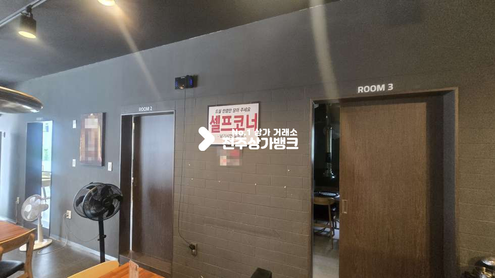 전북 전주덕진구 반월동 반월동 80평형 음식점 단독상가 , 주차장있음 , 권리금협의가능 월세 매물번호 17374 사진 12