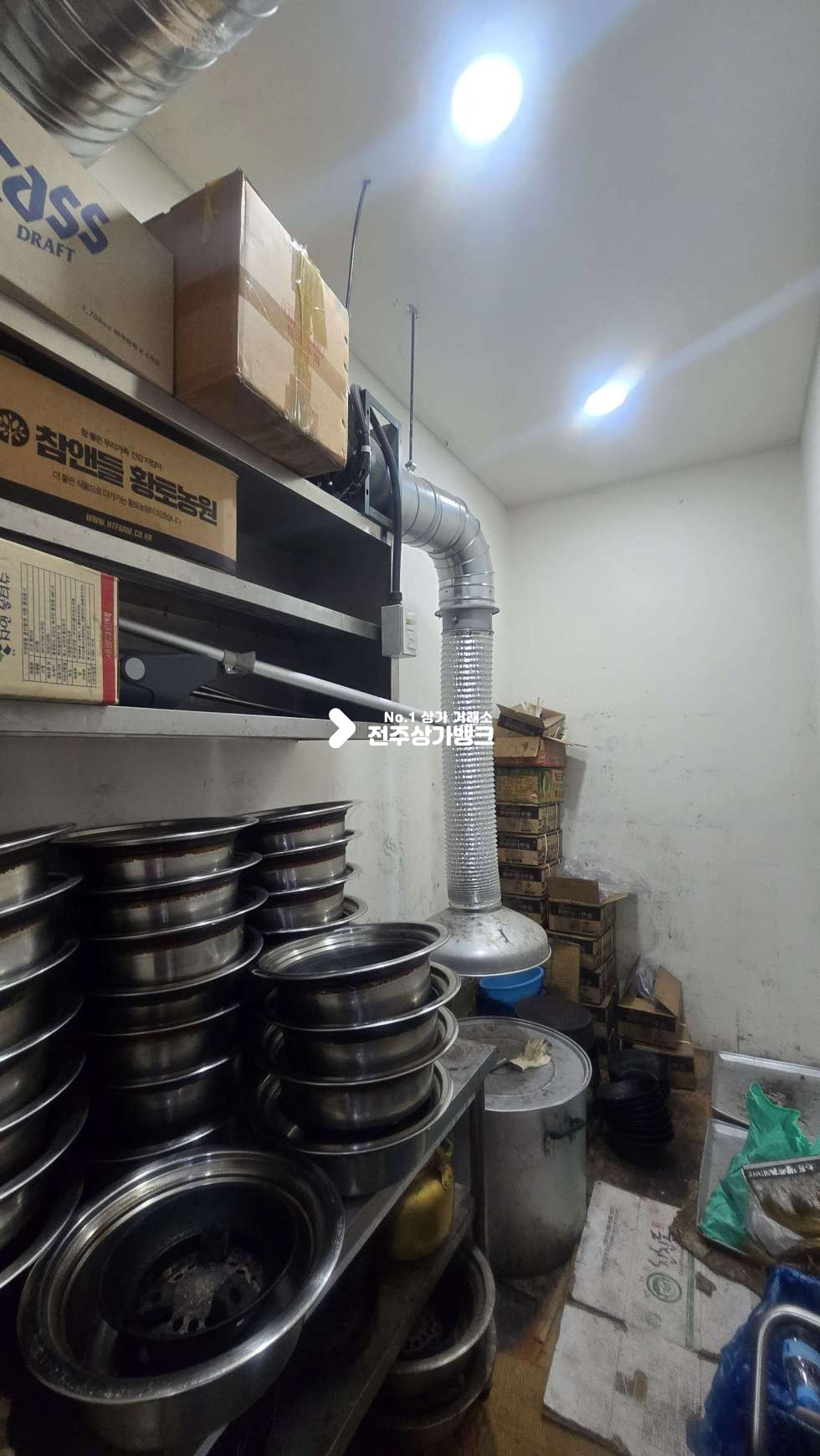 전북 전주덕진구 반월동 반월동 80평형 음식점 단독상가 , 주차장있음 , 권리금협의가능 월세 매물번호 17374 사진 19