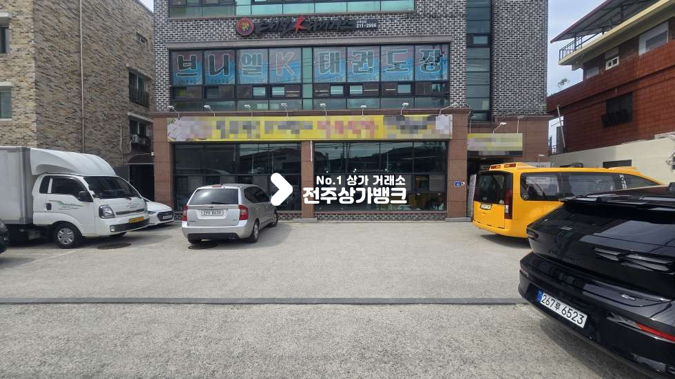 전북 전주덕진구 여의동2가 여의동2가 저렴한권리금으로 즉시입주가능한 음식점 상가 권리금협의가능 월세 매물번호 17375 사진 14