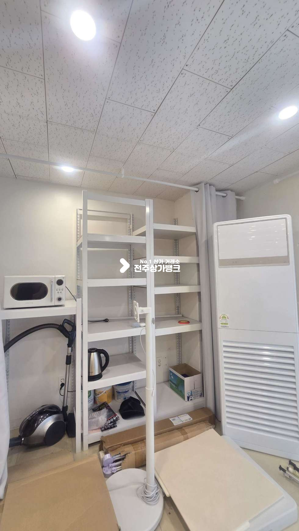 전북 전주완산구 효자동3가 효자동3가 내부깔끔 , 1인사무실,미용업종 강력추천 월세 매물번호 17376 사진 7