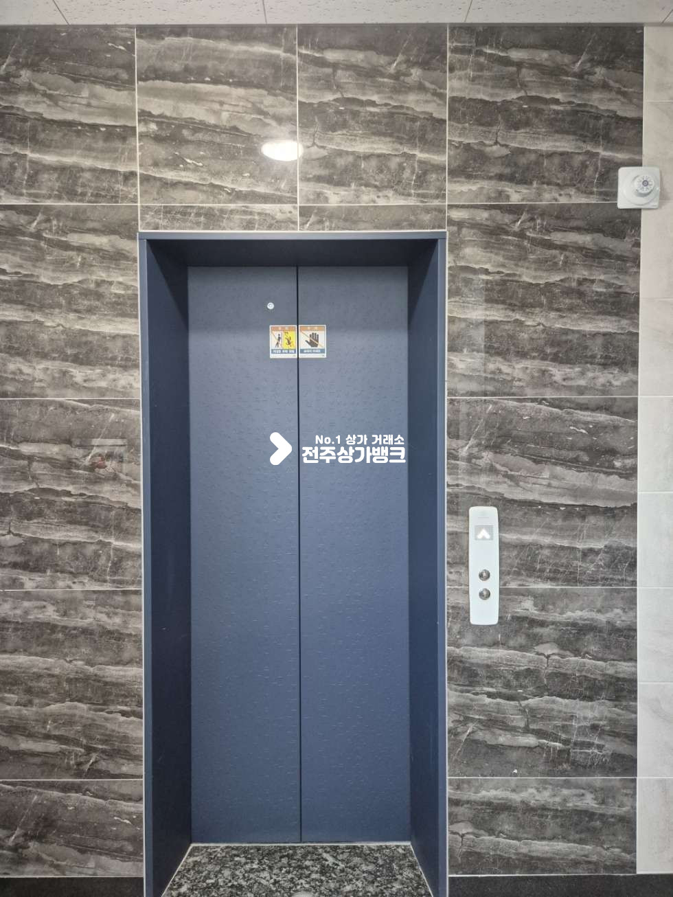 전북 전주완산구 효자동2가 ○효자동 교육청인근 . 시설.에어컨 OK. 사무실 추천!○ 월세 매물번호 17381 사진 4