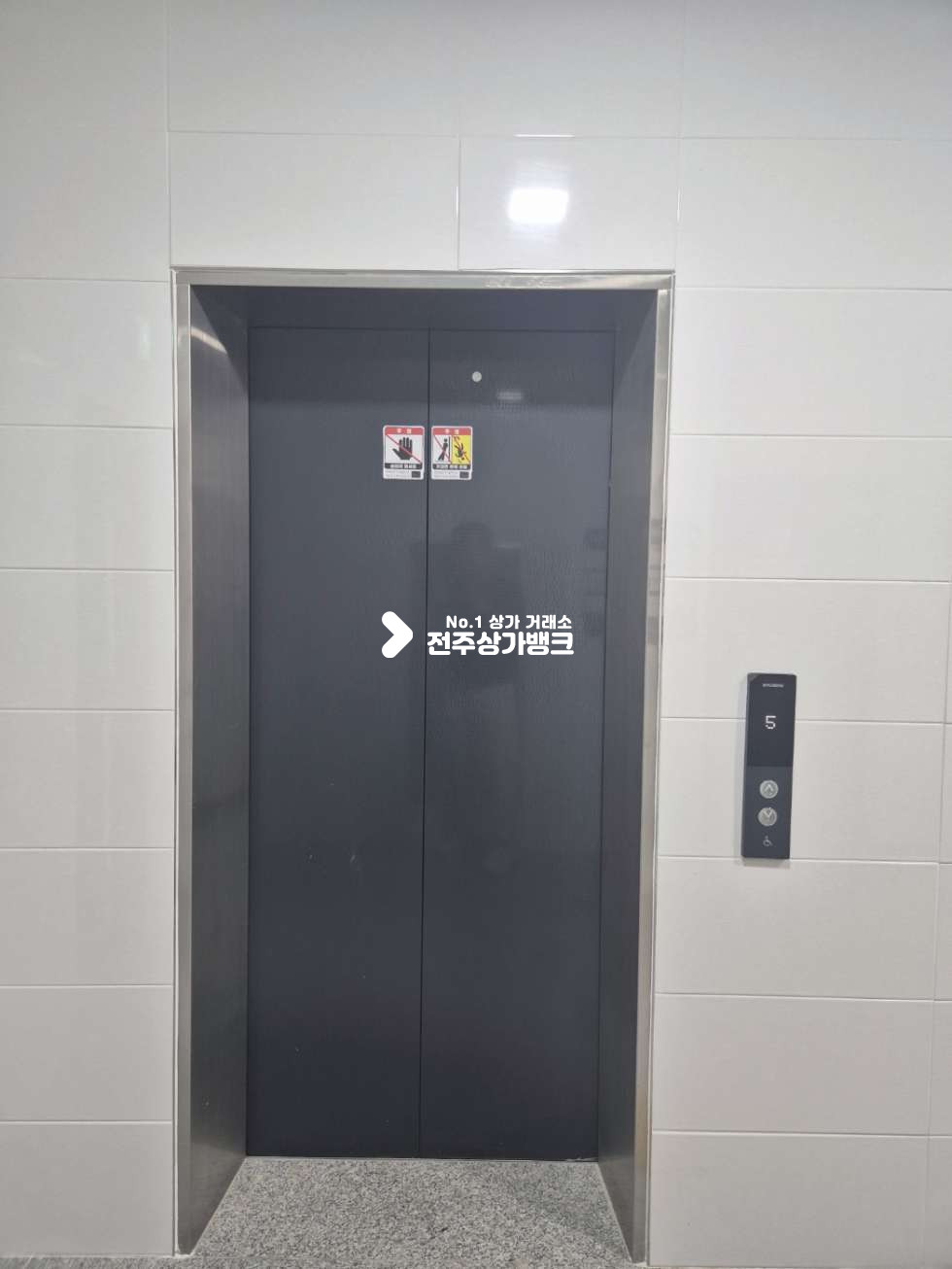 전북 전주완산구 효자동2가 ○효자2가. 교육청 옆 빌딩상가. 사무실 추천!○ 월세 매물번호 17382 사진 8