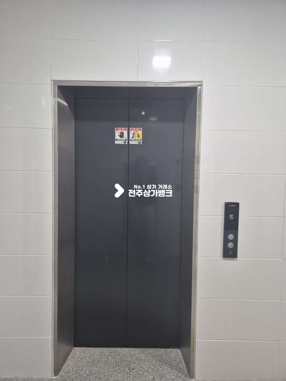 전북 전주완산구 효자동2가 ○효자동 도교육청 인근. 사무실 추천!!○ 월세 매물번호 17384 사진 8
