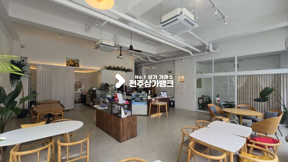 전북 전주완산구 효자동2가 인테리어 깔끔하고 내부시설 컨디션좋은 카페상가 양도양수 권리금협의가능 월세 매물번호 17397 사진 1