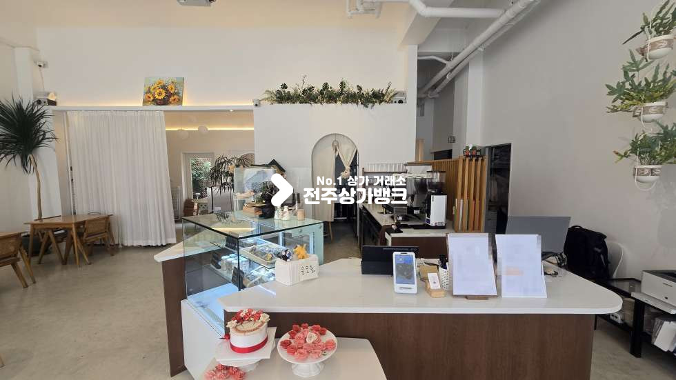 전북 전주완산구 효자동2가 인테리어 깔끔하고 내부시설 컨디션좋은 카페상가 양도양수 권리금협의가능 월세 매물번호 17397 사진 8