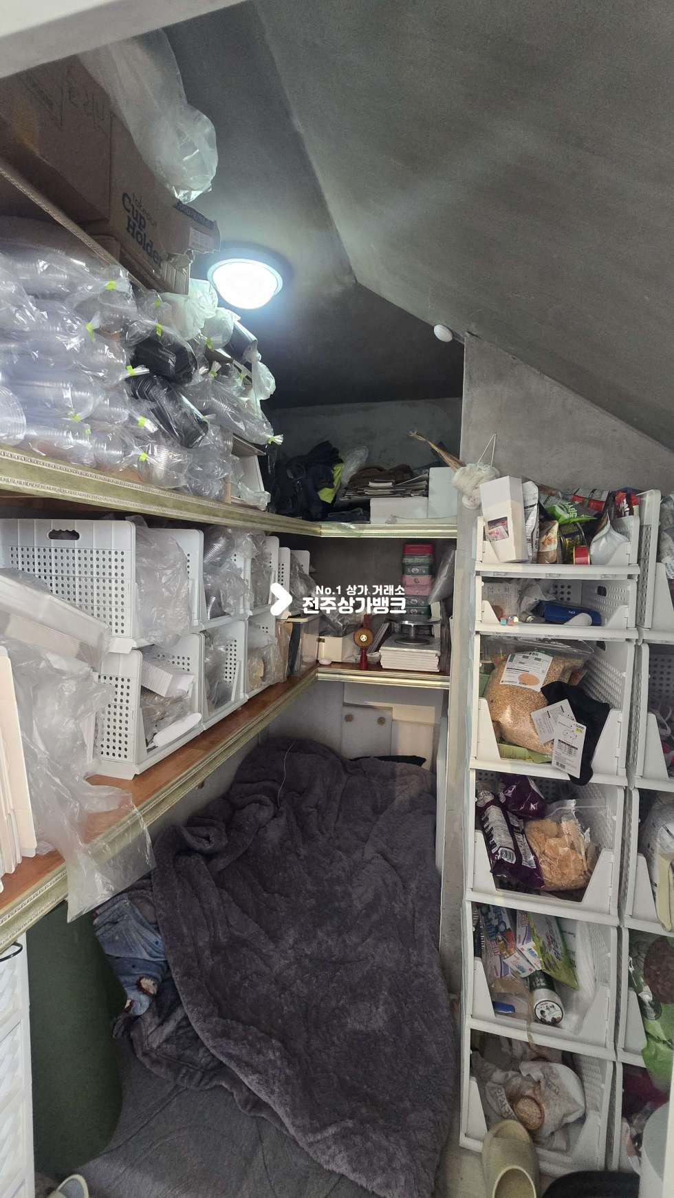 전북 전주완산구 효자동2가 인테리어 깔끔하고 내부시설 컨디션좋은 카페상가 양도양수 권리금협의가능 월세 매물번호 17397 사진 12