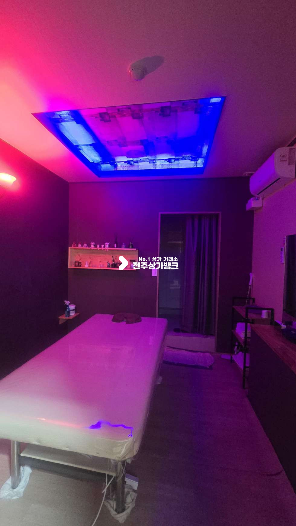 전북 전주완산구 중화산동2가 중화산동 내부시설깔끔하게 되어있는 아로마 마사지샵 무권리 월세 매물번호 16768 사진 13