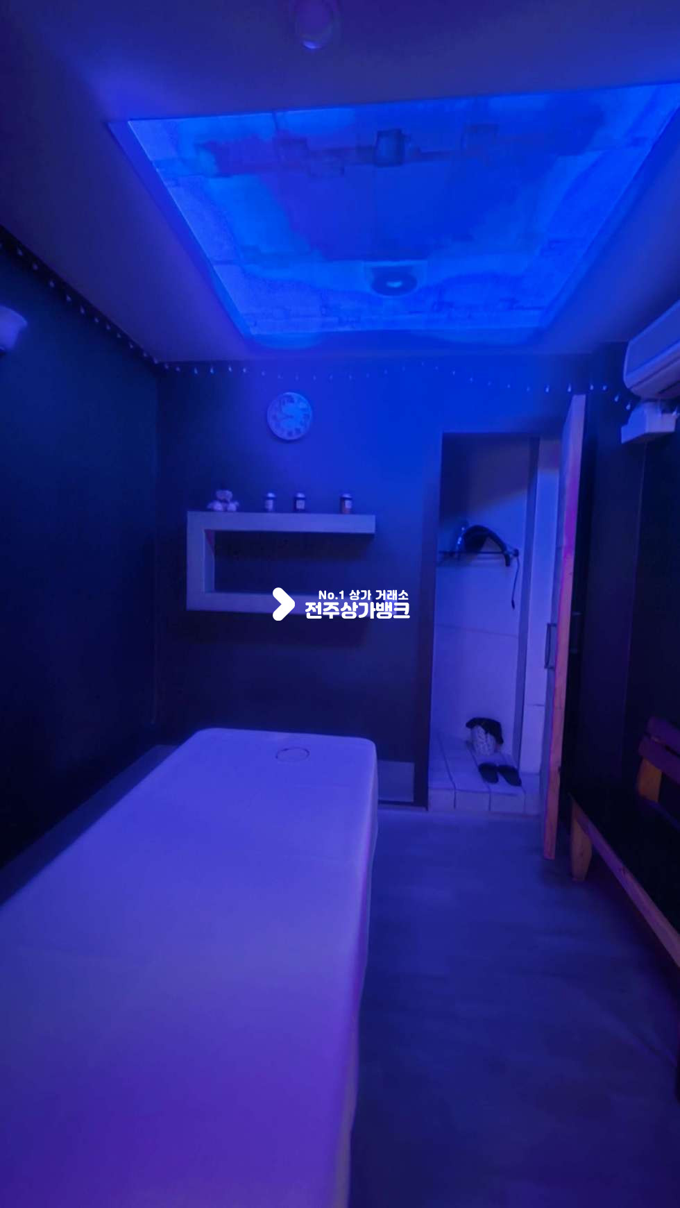 전북 전주완산구 중화산동2가 중화산동 내부시설깔끔하게 되어있는 아로마 마사지샵 무권리 월세 매물번호 16768 사진 15