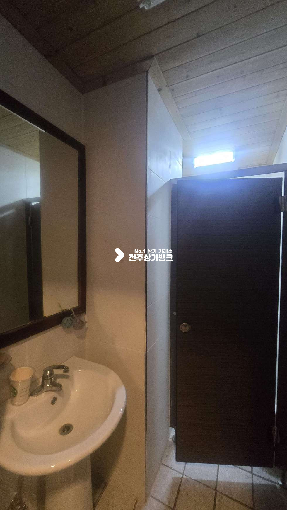 전북 전주완산구 중화산동2가 중화산동 내부시설깔끔하게 되어있는 아로마 마사지샵 무권리 월세 매물번호 16768 사진 18