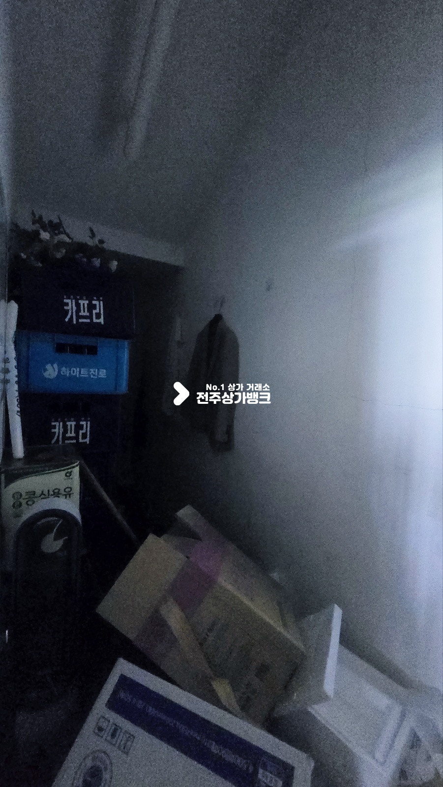 전북 전주덕진구 장동 기지재부근 무권리금으로 즉시 사용가능한 상가 내부인테리어 최상 ! 즉시입주가능 월세 매물번호 17429 사진 17