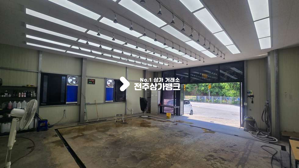 전북 완주군 삼례읍 삼례리 삼례읍 단층상가로 세차장 양도양수 권리금협의가능 월세 매물번호 17438 사진 6
