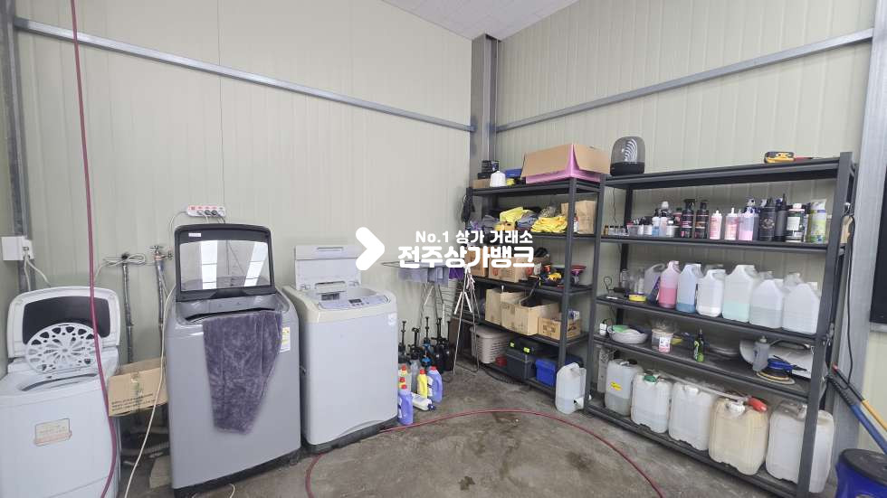 전북 완주군 삼례읍 삼례리 삼례읍 단층상가로 세차장 양도양수 권리금협의가능 월세 매물번호 17438 사진 9