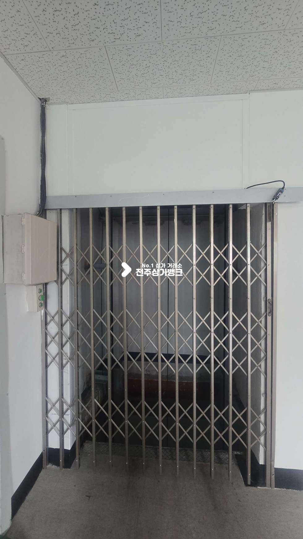 전북 전주덕진구 반월동 제조업소등록가능한 2층 상가 화물엘리베이터유, 인터넷쇼핑몰등강력추천 월세 매물번호 17439 사진 11