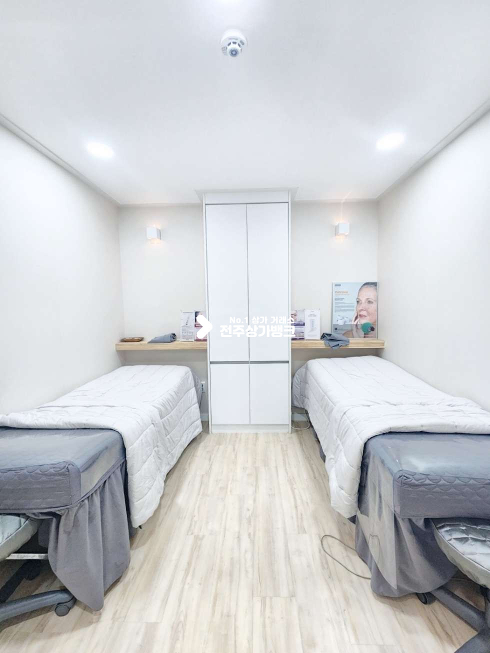 전북 전주완산구 효자동3가 대로변 시인성좋은 피부미용샵 임대 완벽인테리어 저렴한 권리금 ! 즉시입주가능 월세 매물번호 14099 사진 10