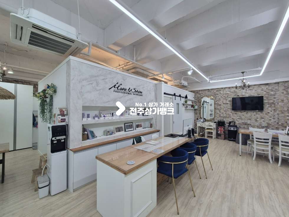 전북 전주완산구 효자동3가 ○효자동 아이파크 옆 1층 뷰티샵. ○ 월세 매물번호 17462 사진 1