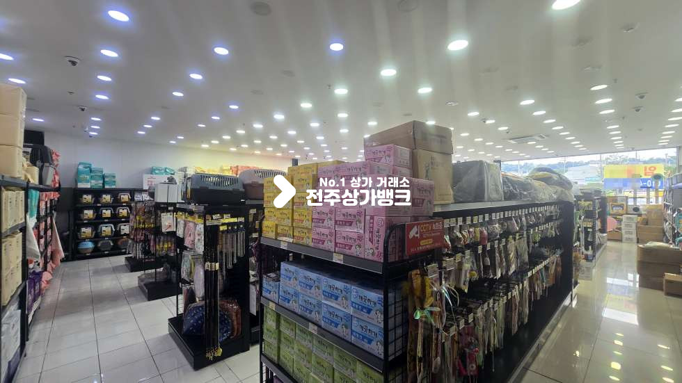 전북 전주완산구 효자동3가 대로변 65평형 판매점으로 강력추천드리는곳 내부깔끔 협의입주가능 월세 매물번호 17467 사진 4