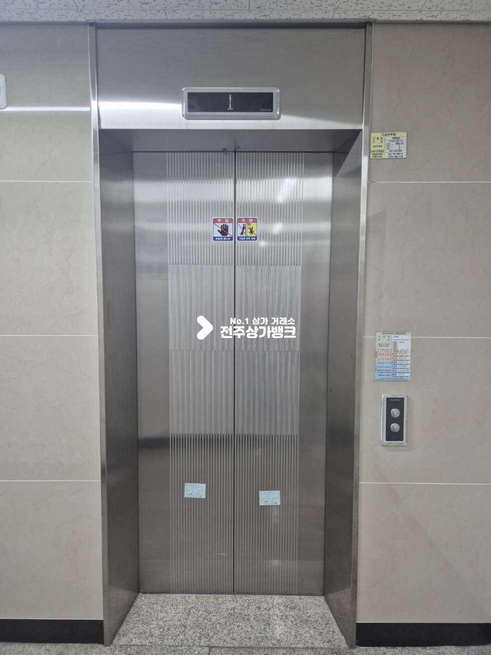 전북 전주덕진구 중동 ○혁신도시. 기둥 없는 탁 트인 구조 34평, 채광 좋은 전면창 사무실/상가 임대 ○ 월세 매물번호 17472 사진 8