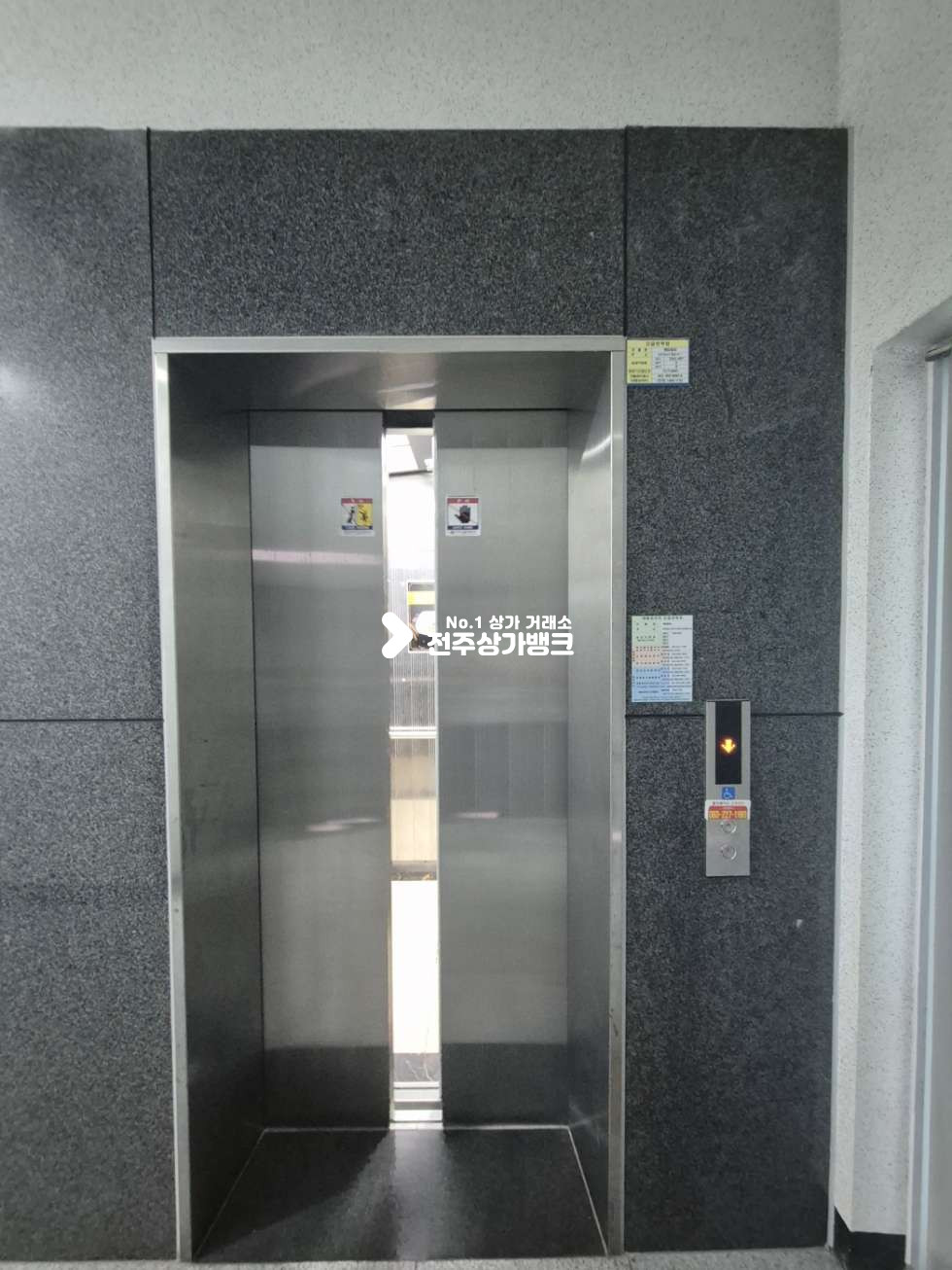 전북 전주덕진구 중동 ○ 뷰 맛집✨ 탁 트인 코너자리 16평 깔끔 상가/사무실 (보1000/월50) 사무실 추천!○ 월세 매물번호 17471 사진 7