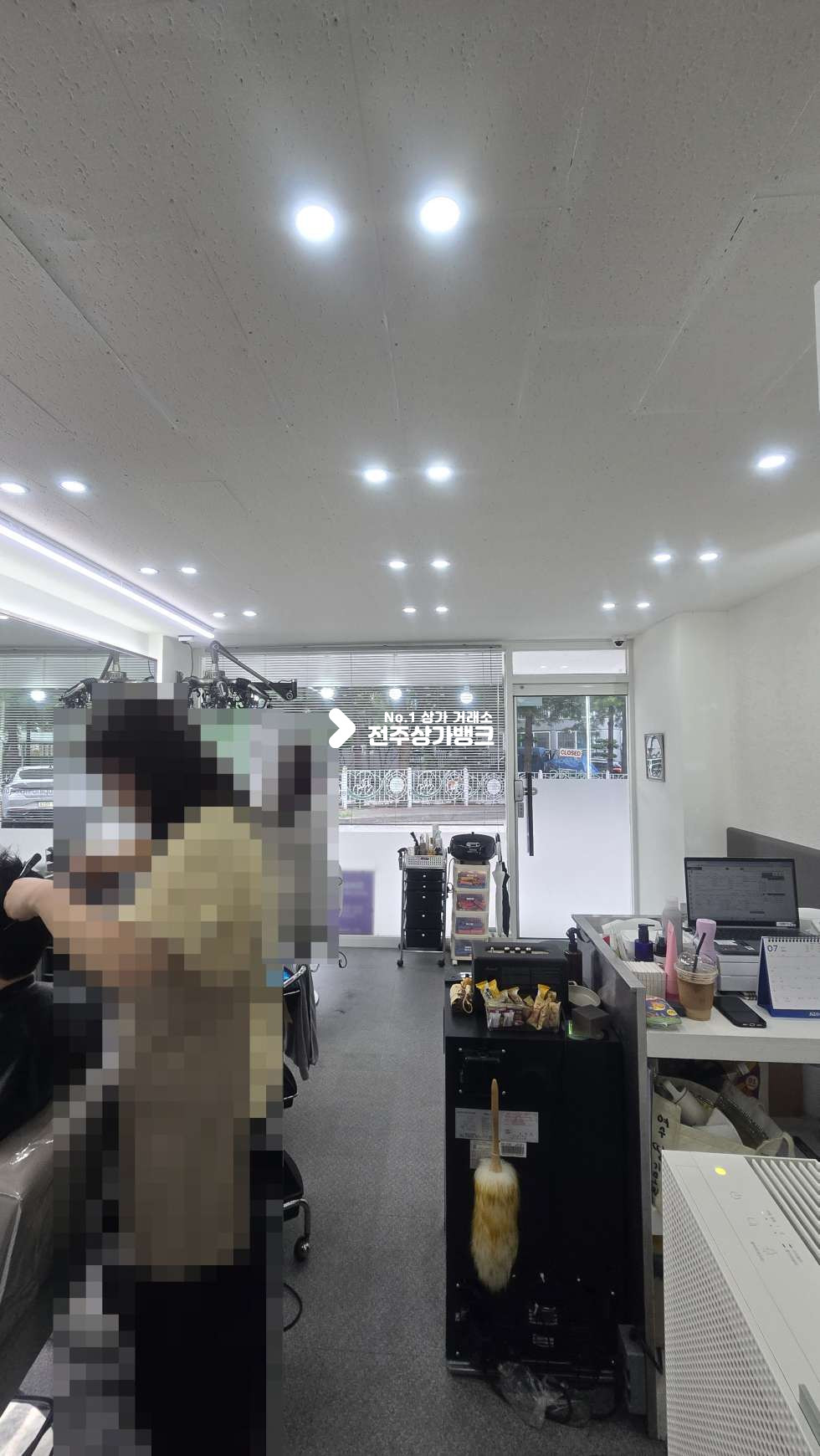 전북 전주덕진구 우아동2가 우아동2가 인테리어깔끔 무권리금으로 즉시 영업가능 ! 월세 매물번호 17481 사진 4