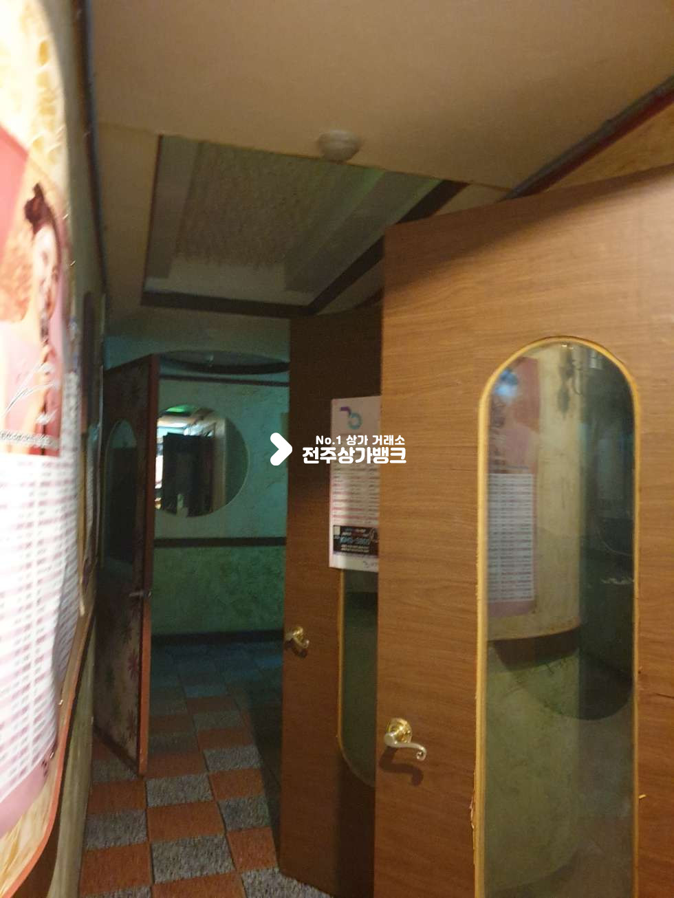 전북 전주완산구 효자동1가 아파트단지내 노래방으로 무권리금 즉시입주가능 월세 매물번호 17483 사진 1