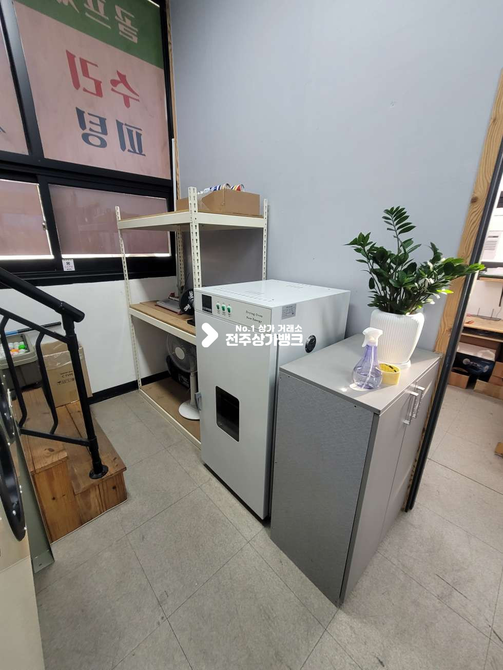 전북 전주덕진구 여의동 여의동 커스텀,골프체수리등 몸만오셔서 즉시영업가능한상가 ! 권리금협의가능 월세 매물번호 17490 사진 7
