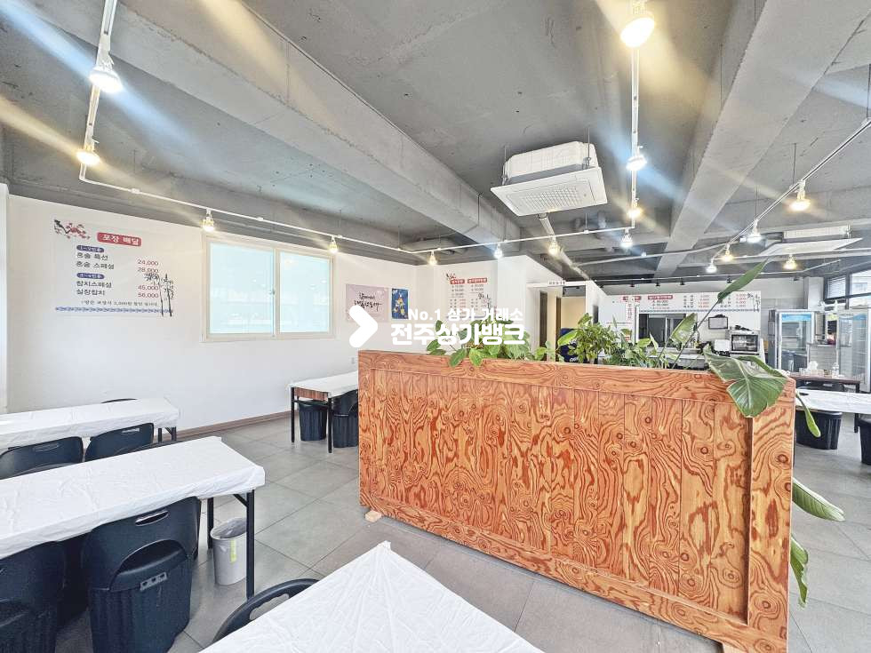전북 전주완산구 효자동2가 효자동 무권리 음식점 나왔습니다 월세 매물번호 17502 사진 2