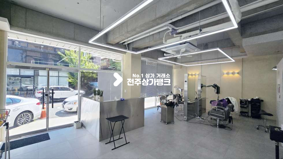 전북 전주완산구 효자동3가 효자동3가 홍산초부근 30평형대 미용실 양도양수 집기 일체 넘김 ! 월세 매물번호 16273 사진 3