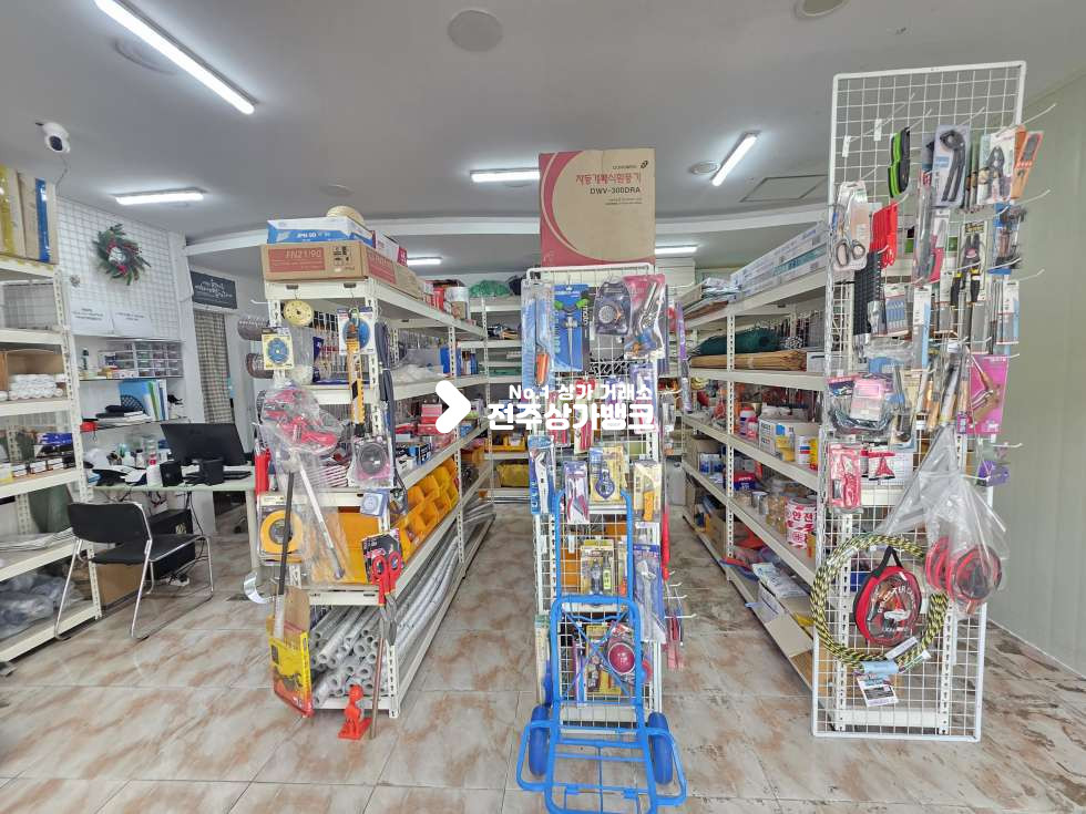 전북 전주완산구 중화산동2가 중화산동 철물점 양도양수 권리금 협의가능 즉시입주가능 월세 매물번호 17508 사진 2