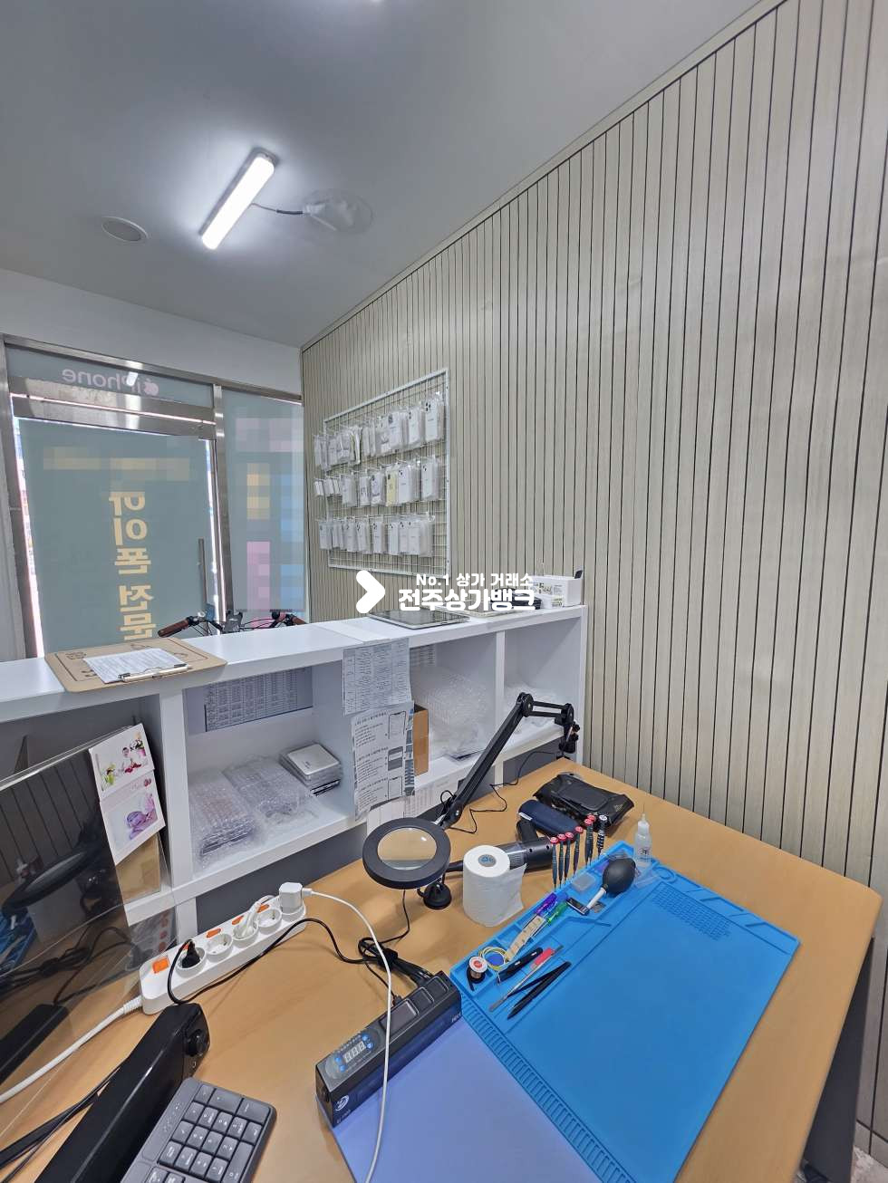 전북 전주완산구 중화산동2가 중화산동 철물점 양도양수 권리금 협의가능 즉시입주가능 월세 매물번호 17508 사진 9