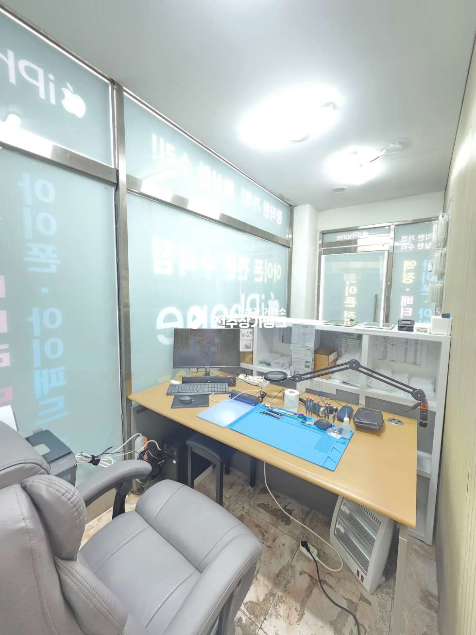 전북 전주완산구 중화산동2가 중화산동 철물점 양도양수 권리금 협의가능 즉시입주가능 월세 매물번호 17508 사진 10