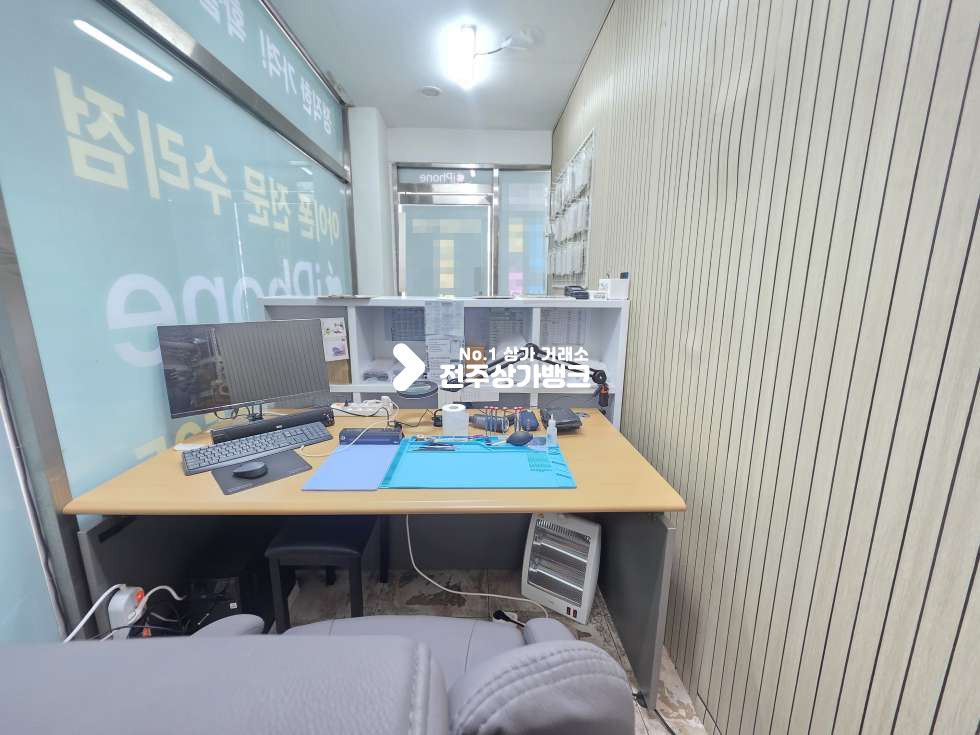 전북 전주완산구 중화산동2가 중화산동 철물점 양도양수 권리금 협의가능 즉시입주가능 월세 매물번호 17508 사진 11