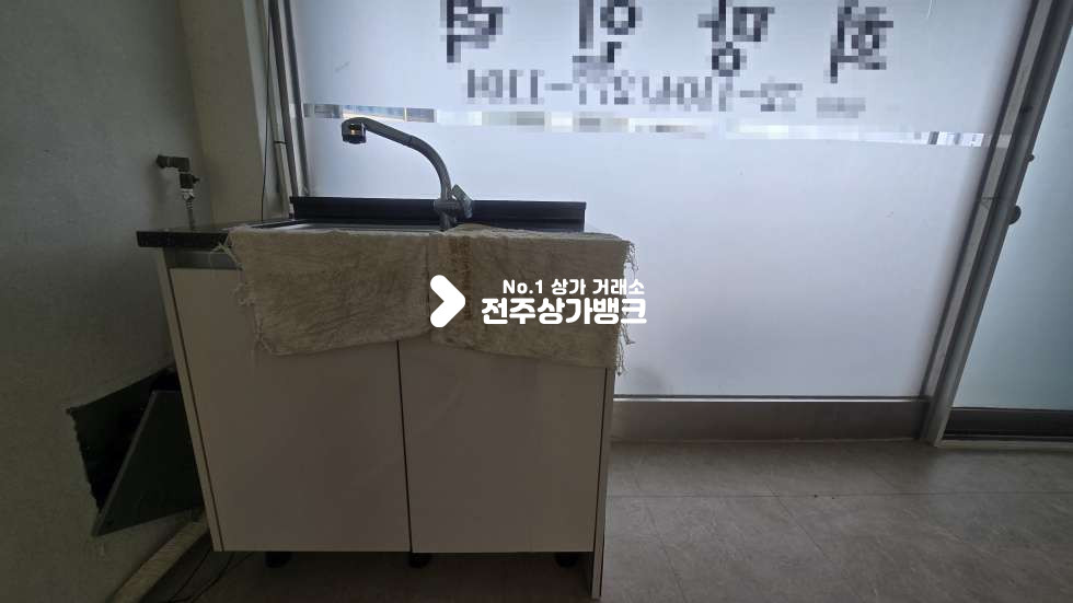 전북 전주덕진구 송천동1가 송천동1가 12평형 아파트상가 저렴한가격 깔끔한인테리어 미용업종추천 월세 매물번호 17509 사진 7