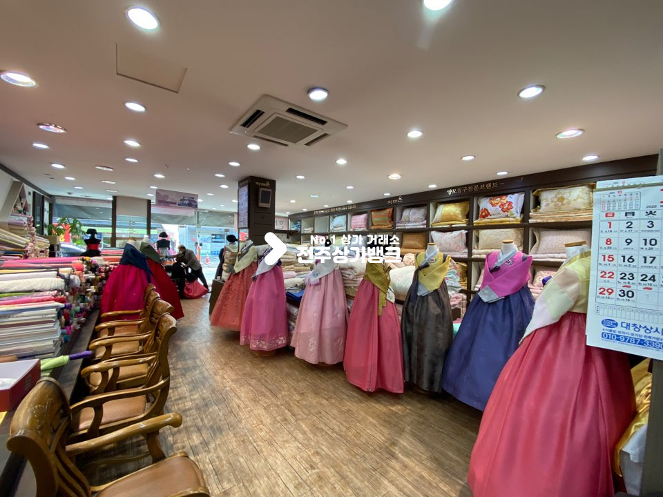 전북 전주완산구 전동3가 분양 분양 매물번호 10934 사진 2