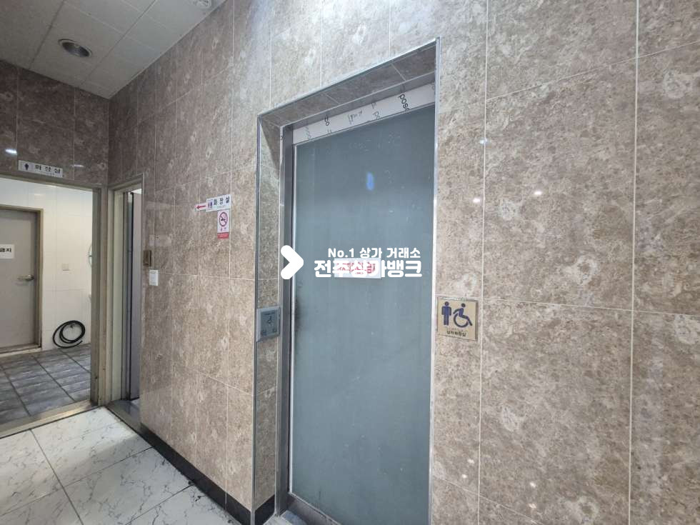 전북 전주완산구 효자동2가 ○신시가지 두피케어 양도양수○ 월세 매물번호 17525 사진 9
