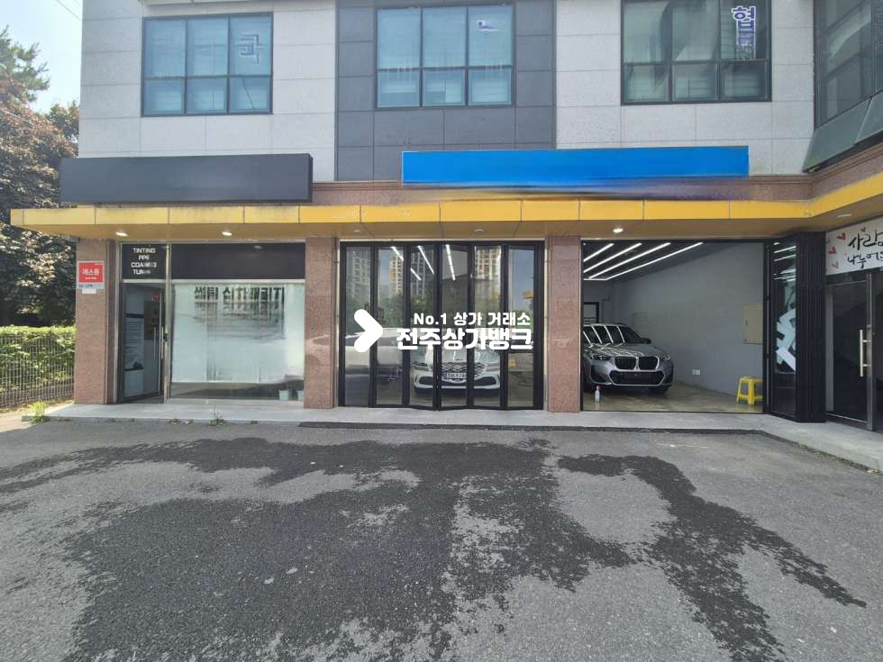 전북 전주덕진구 만성동 ○만성동 차량 튜닝샵 양도양수○ 월세 매물번호 17407 사진 7