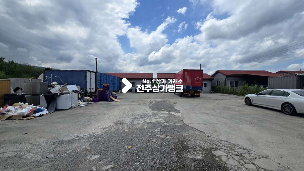 전북 전주완산구 석구동 완산 석구동 토지150평 2동 건물 이사짐센터 ,사무실, 창고로 강력추천 월세 매물번호 17529 사진 2