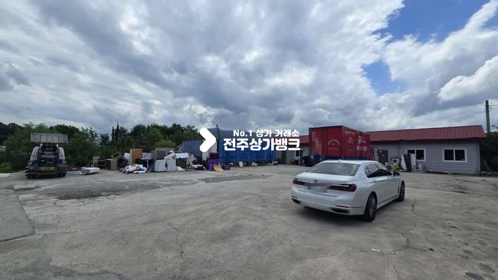 전북 전주완산구 석구동 완산 석구동 토지150평 2동 건물 이사짐센터 ,사무실, 창고로 강력추천 월세 매물번호 17529 사진 3