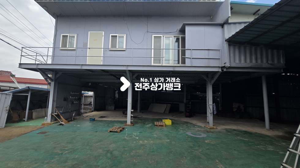 전북 전주덕진구 팔복동2가 팔복동2가 내부 리모델링중인 공장임대 , 사무실 2곳 위치해있음 월세 매물번호 17530 사진 9
