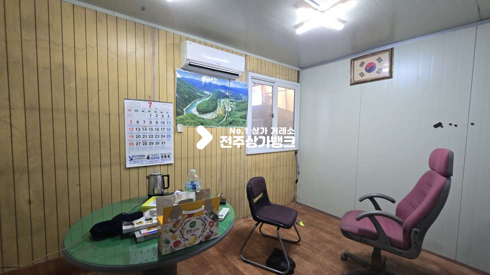 전북 전주덕진구 팔복동2가 팔복동2가 내부 리모델링중인 공장임대 , 사무실 2곳 위치해있음 월세 매물번호 17530 사진 15