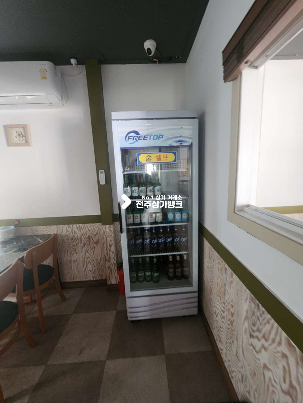 전북 전주완산구 평화동2가 평화동2가 내부 매우깔끔 쉴수있는 공간까지 있는 가맥짐 양도양수 협의입주가능 월세 매물번호 13779 사진 16