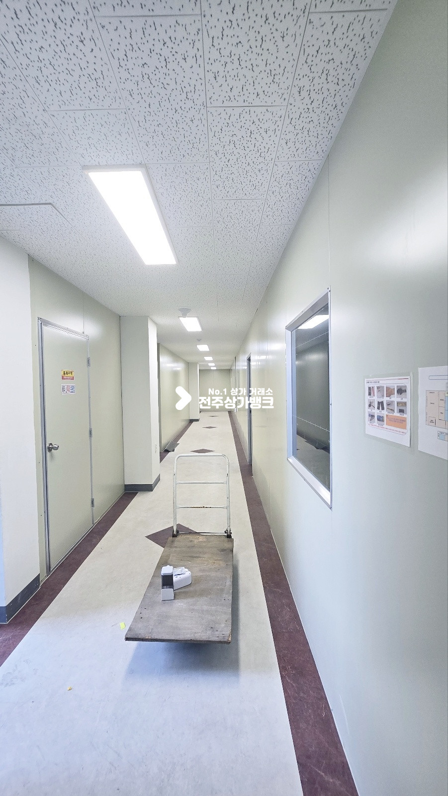 전북 전주완산구 평화동2가 평화동 / 200평대 식품공장형빌딩 임대 , 내부 분할도 가능 각각 남녀샤워장,화물엘리베이터 설치완료 ! 월세 매물번호 16192 사진 7