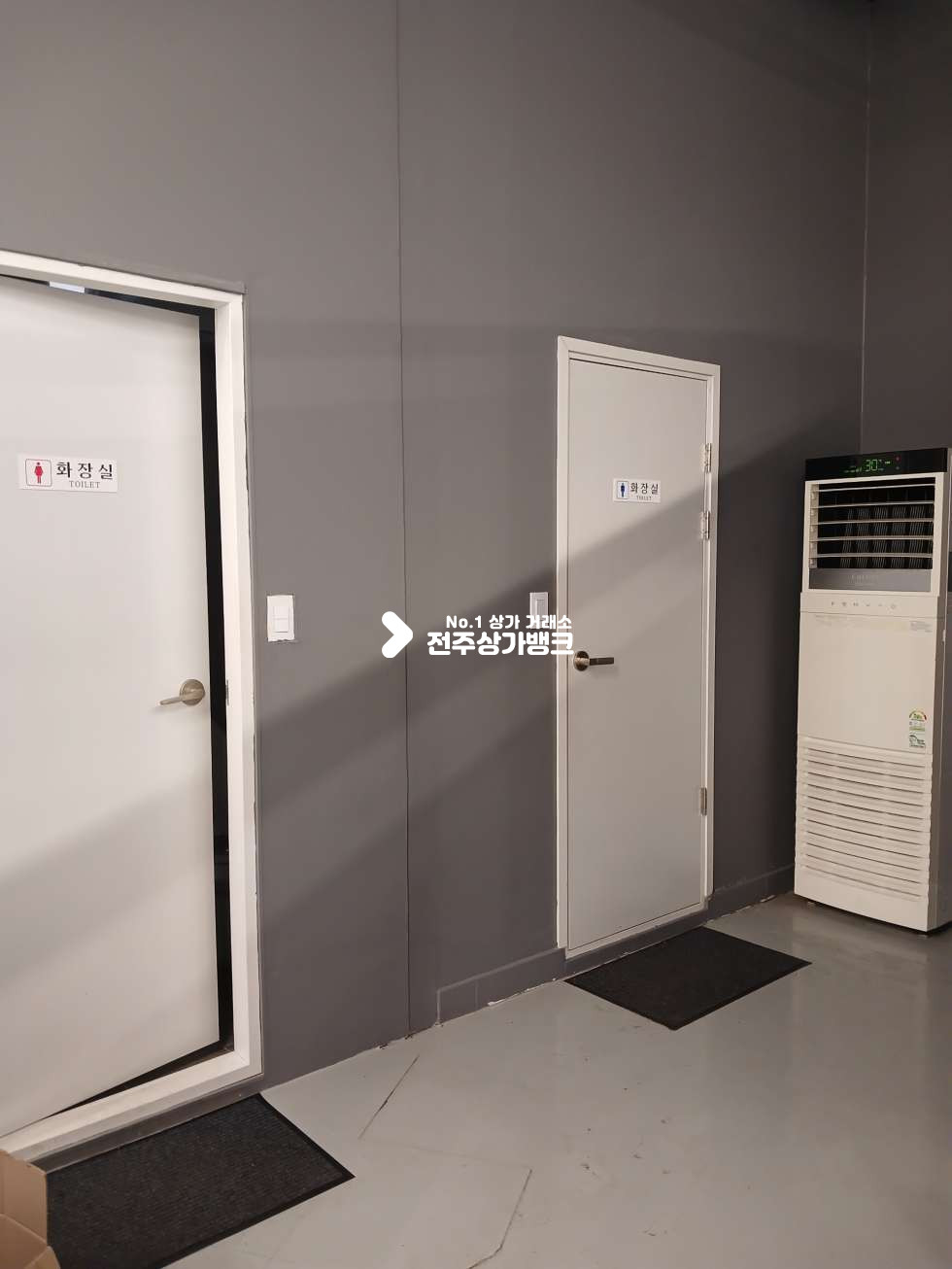 전북 전주완산구 삼천동1가 삼천 먹자골목부근 33평형 음식점 양도양수 권리금협의가능 월세 매물번호 17555 사진 8