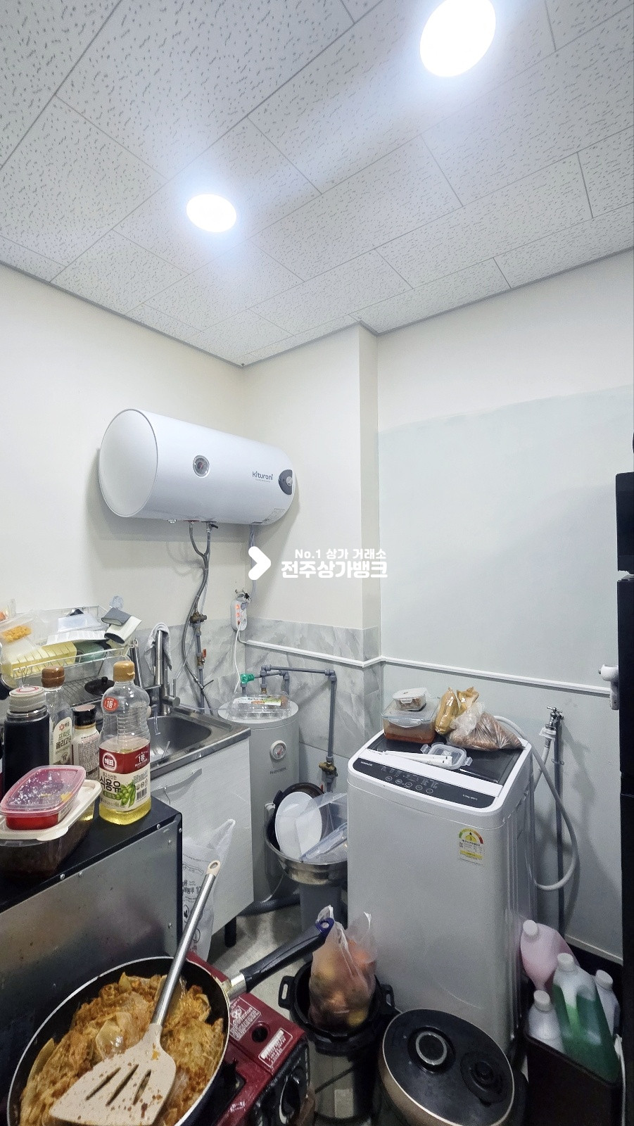 전북 전주완산구 효자동2가 효자동3가 아파트단지부근 유동인구 매우많은 깔끔한 미용실상가 권리금협의가능 월세 매물번호 17396 사진 7