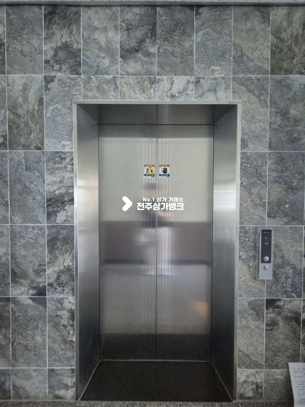 전북 전주덕진구 중동 ○전주 혁신도시 대형평수. 바닥천장 완비! 사무실추천!○ 월세 매물번호 17577 사진 8
