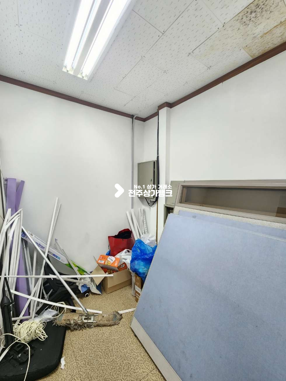 전북 전주완산구 중화산동2가 JY 중화산동 백제대로 대로변 60평형대 대형 사무실 가격저렴 에어컨 3대 설치됨 즉시입주가능 월세 매물번호 13077 사진 11