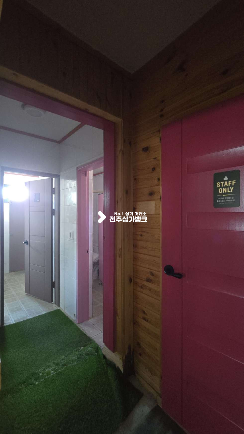 전북 전주완산구 평화동2가 평화동 유동인구많은 대로변 전용78평형 1층 음식점 상가 ,단체룸분리,주방시설 월세 매물번호 17600 사진 11