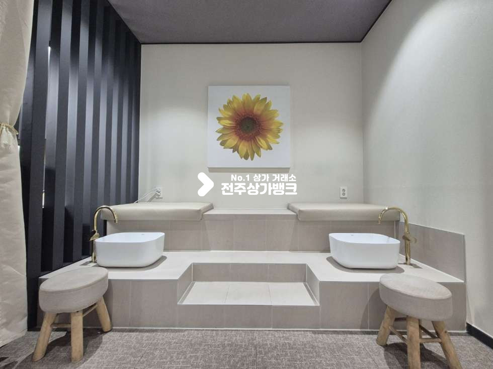 전북 전주완산구 중화산동2가 ○중화산동 고급스파샵 양도양수. 깔끔한인테리어 저렴한 권리금○ 월세 매물번호 17410 사진 9