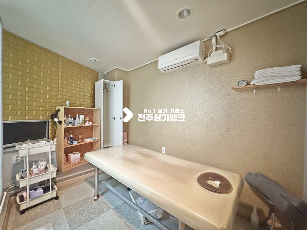전북 전주완산구 중화산동2가 중화산 동 메인거리 초입 권리금 저렴하고 평수넓은 마사지샵 나왔습니다 모든것 협의가능! 월세 매물번호 17108 사진 9