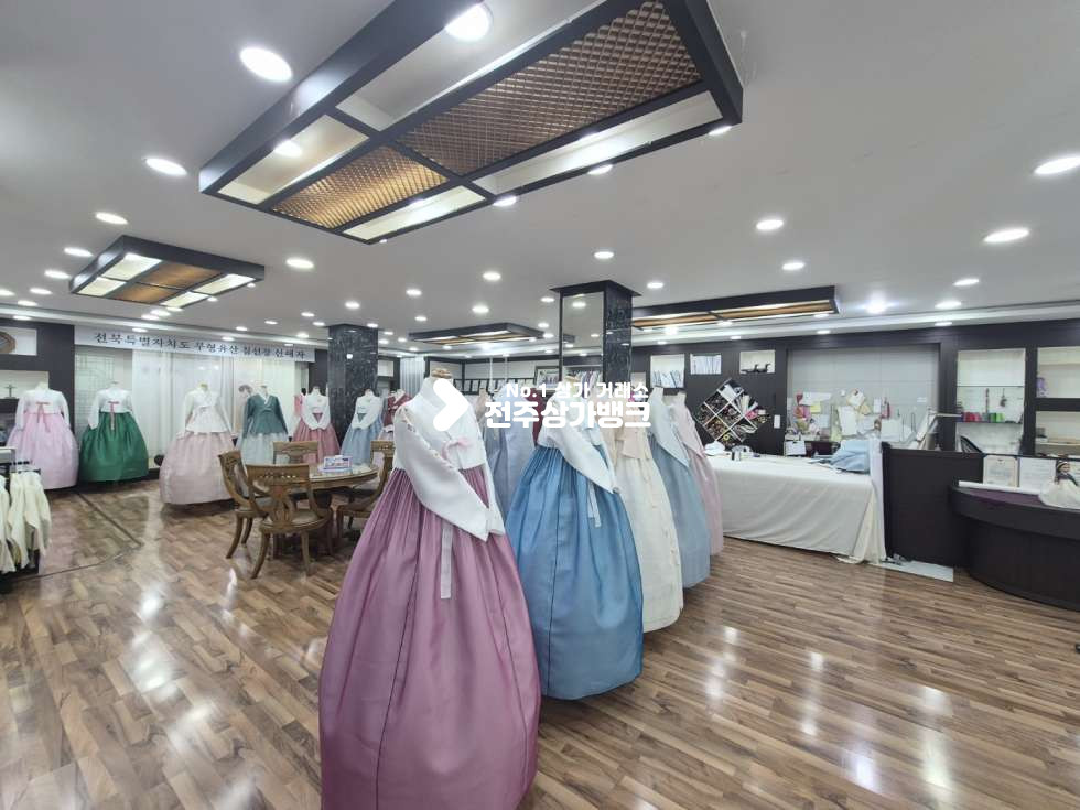 전북 전주완산구 중앙동3가 ○시내 웨딩의거리 한복집 추천! 타업종 전환가능! 권리금없음.○ 월세 매물번호 17564 사진 1